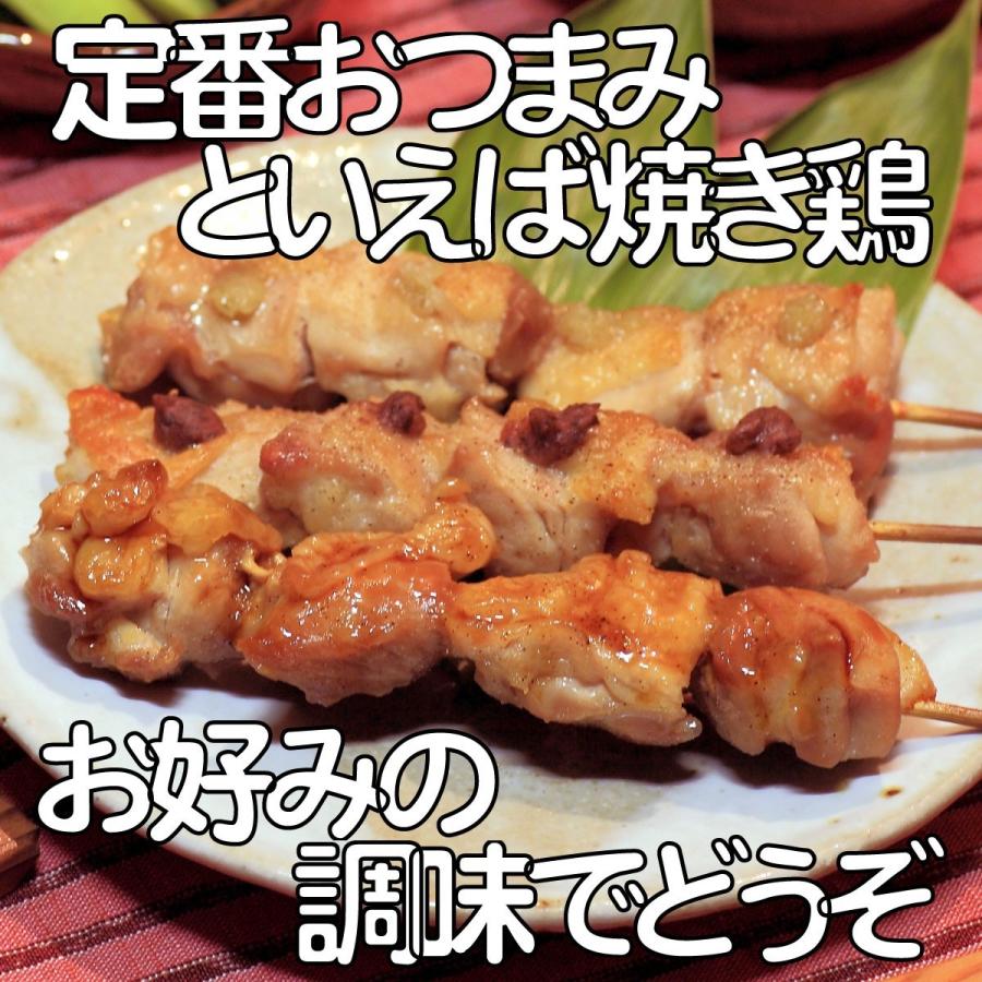 焼き鳥、串カツ屋　内装、設備、買い取りませんか？ 焼き鳥、串カツ屋 内装、設備、買い取りませんか？