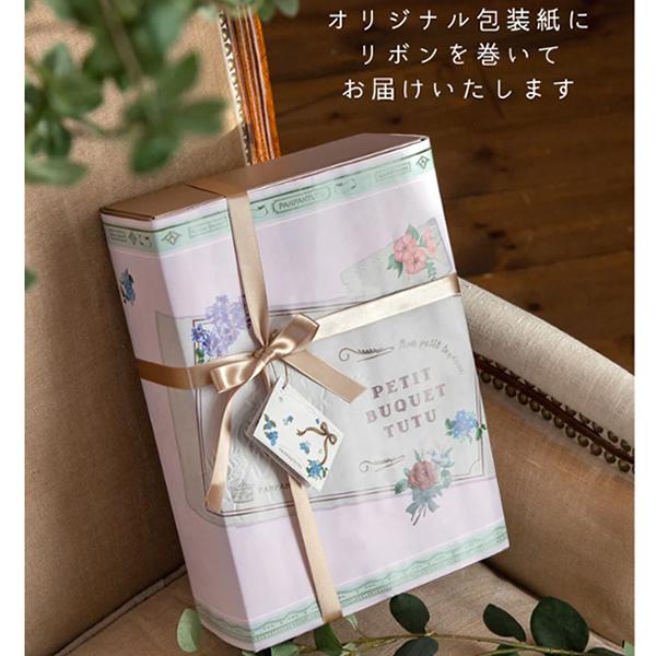 panpantutu sale パンパンチュチュ ブーケチュチュ グレースローズ 