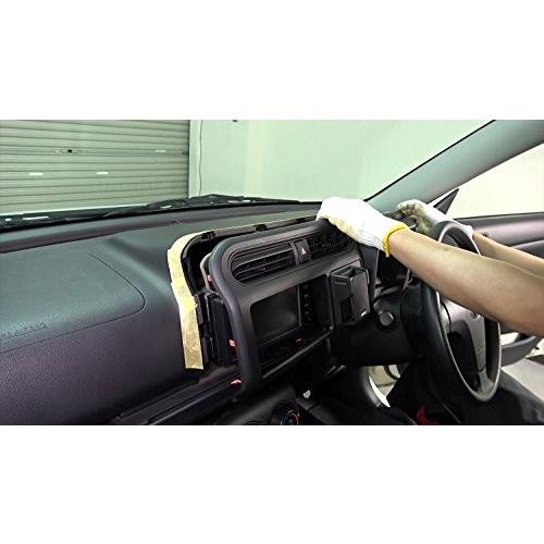 トヨタ プロボックス Ncp160v メンテナンス Dvd 内装 外装 外し 内張り パーツ 剥がし 用 カスタム 工具 セット B06x9yf6z7 Little Monster 通販 Yahoo ショッピング