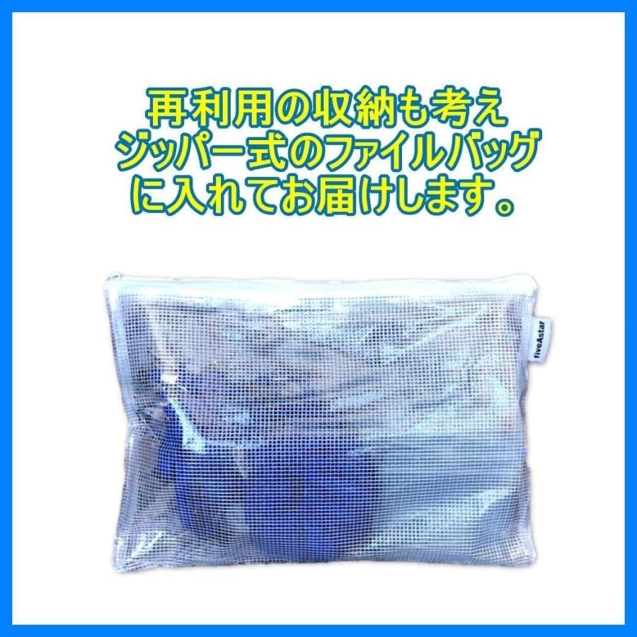 カードホルダー30枚セット ネックストラップ 名札 吊り下げ イベント スタッフ パス 名刺 社員証 ID ケース 入れ 首かけ 展示会 防水 横型｜little-monster｜11