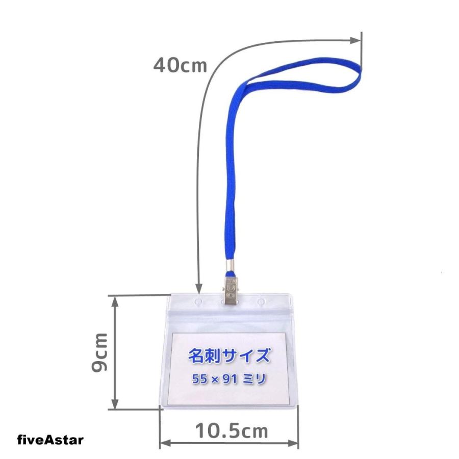 カードホルダー30枚セット ネックストラップ 名札 吊り下げ