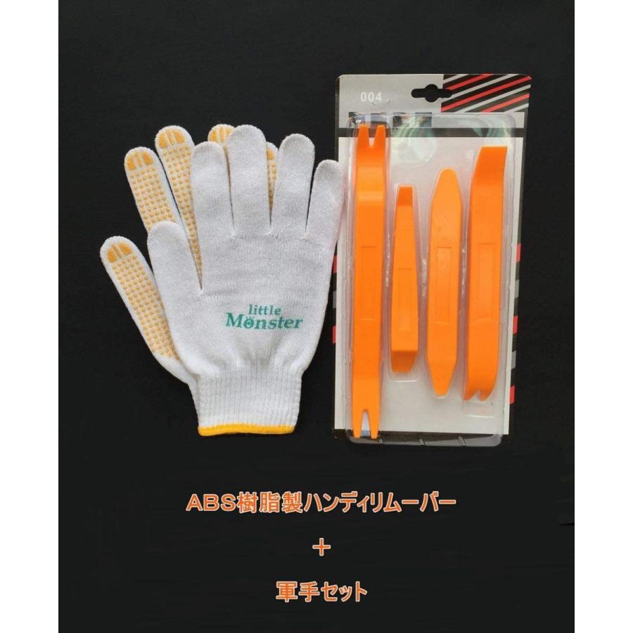フォレスター（SK9）メンテナンスオールインワンDVD 内装&amp;外装セット 楽天市場】｢送料無料!!｣ SK9 フォレスター メンテナンスDVD 内装