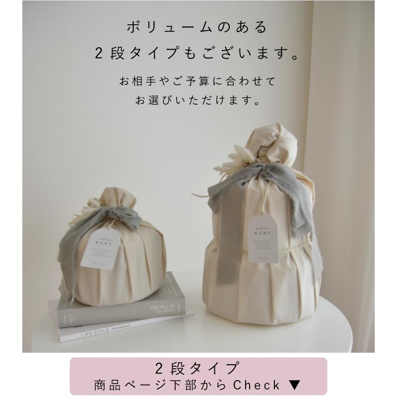 kinomame0930♡オムツケーキ おむつケーキ 出産祝い ギフト