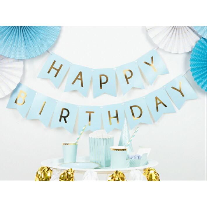 ブルー 誕生日 飾り付け HAPPY BIRTHDAY フラッグガーランド バナー