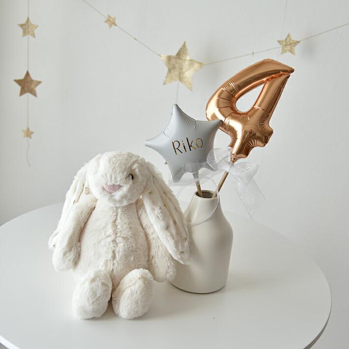 Little Party ぺたんこでお届け 数字バルーン ミニサイズ 16cm