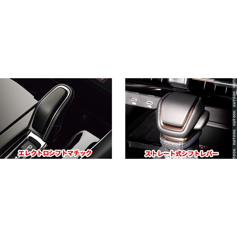 KUTOOK 新型アルファード40系 ハイブリッド ヴェルファイア40系 Z E