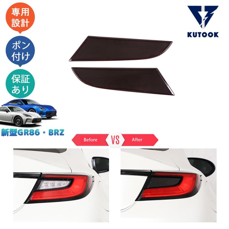 【クミ】スキニーオーバル[16458]変更４点 クミ】スキニーオーバル[16458]変更4点 現品2点セット