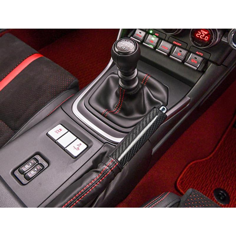 KUTOOK トヨタGR86 ハンドルブレーキカバー ZN8 スバル BRZ ZD8 パーツ