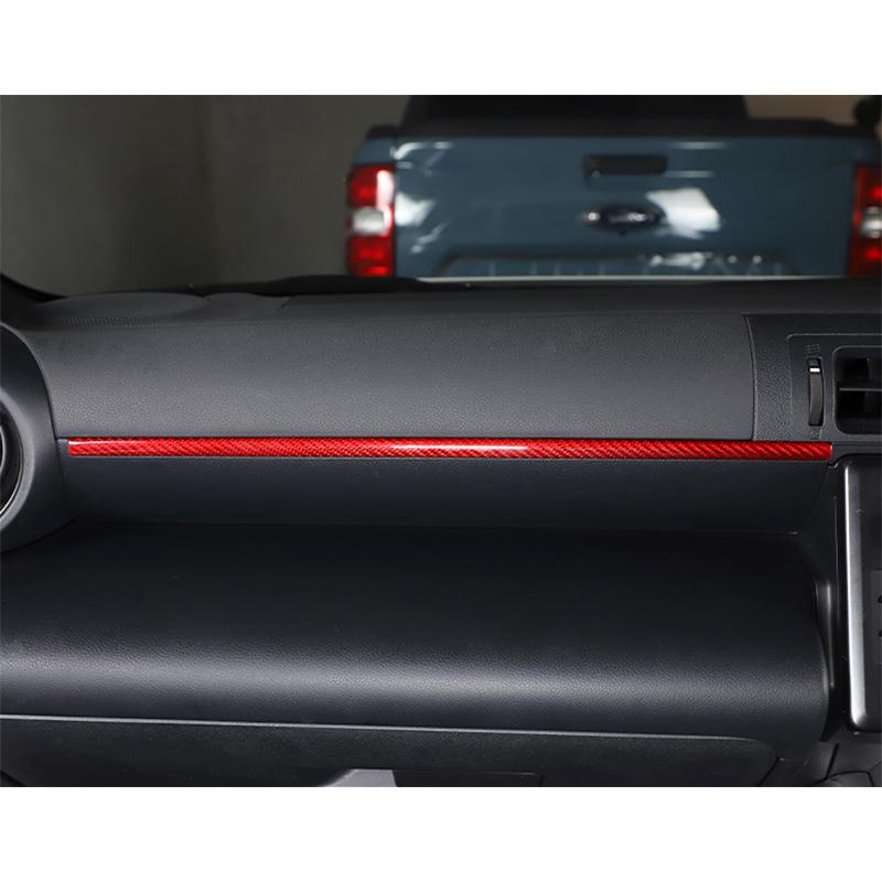 KUTOOK トヨタGR86 コンソールガーニッシュ ZN8 スバル BRZ ZD8 パーツ