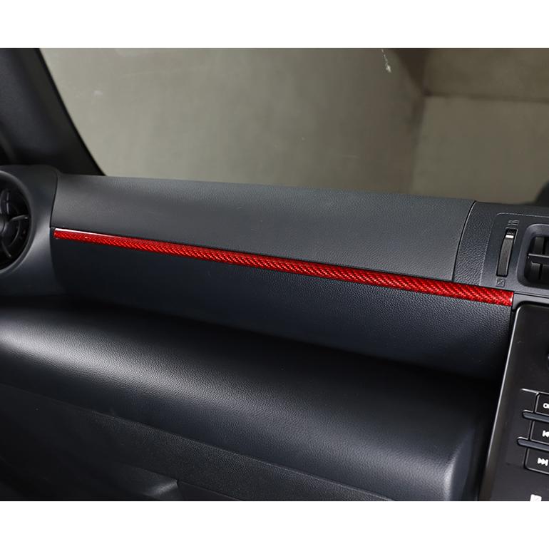 ブラックフライデー限定セール】 KUTOOK トヨタGR86 コンソール