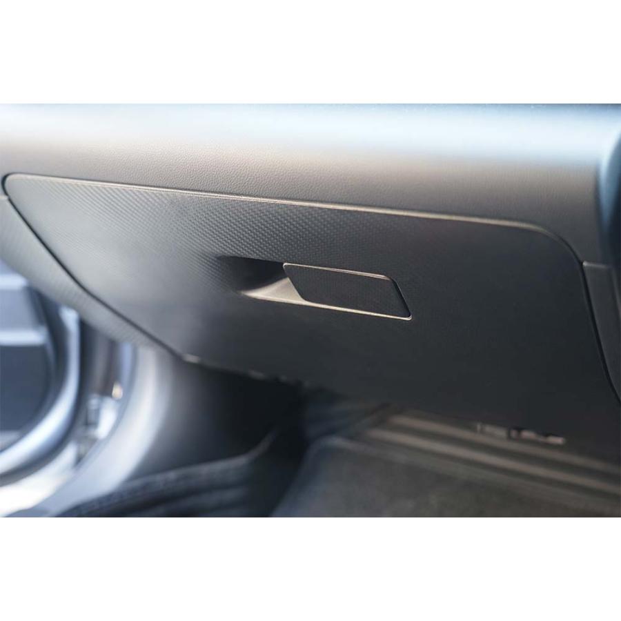 KUTOOK トヨタGR86 グローブボックスカバー ZN8 スバル BRZ ZD8 パーツ
