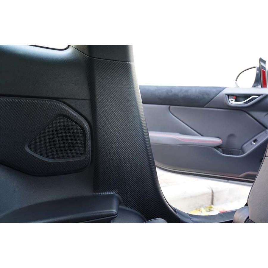KUTOOK トヨタGR86 Bピラーキックプロテクター ZN8 スバル BRZ ZD8
