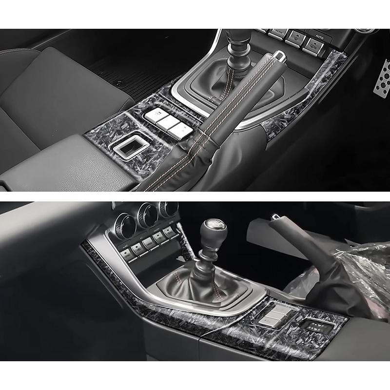 KUTOOK トヨタGR86 ZN8 スバル BRZ ZD8 パーツ シフトパネル