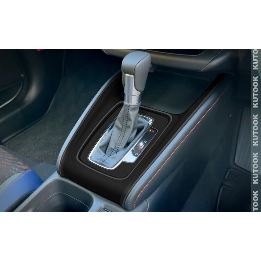 KUTOOK 新型ヴェゼルrv系 シフトパネルカバー 後期型 ヴェゼルe:HEV