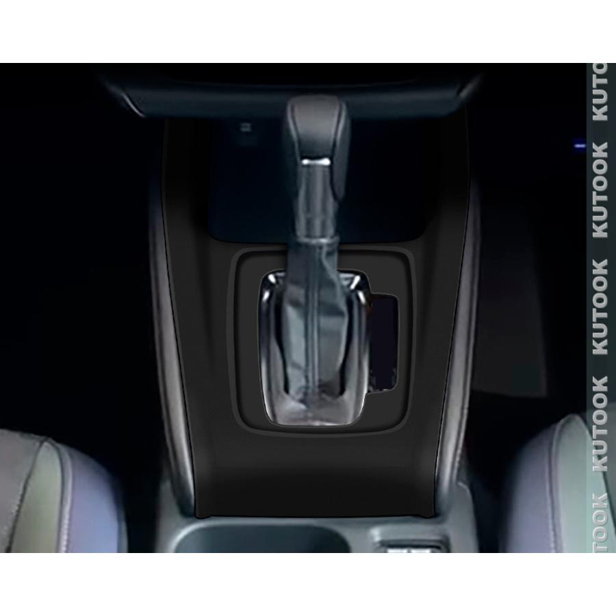 KUTOOK 新型ヴェゼルrv系 シフトパネルカバー 後期型 ヴェゼルe:HEV