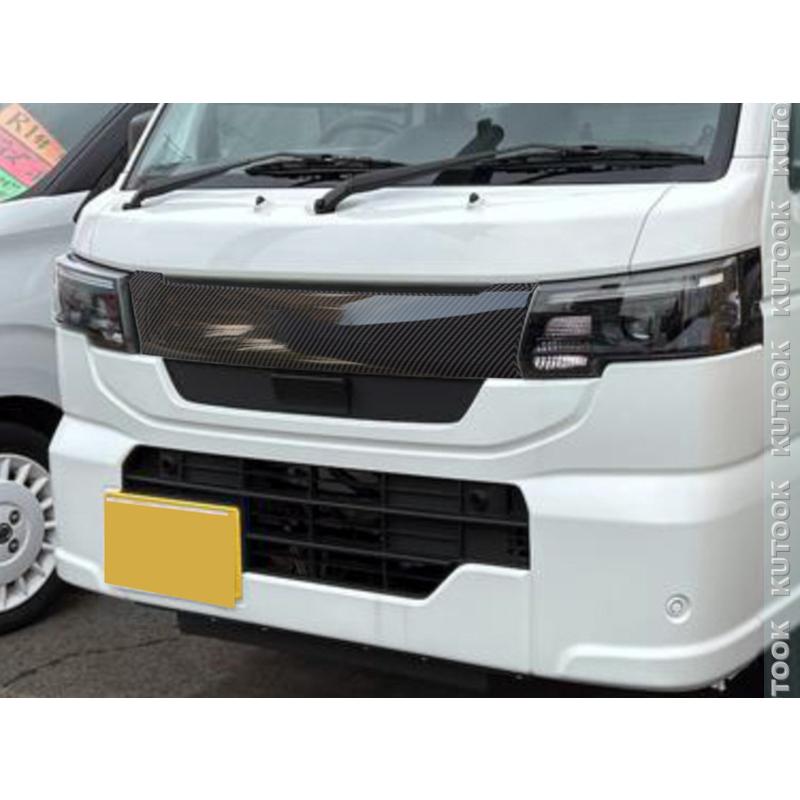 KUTOOK 新型キャリイトラック グリルアッパーカバー スーパーキャリイ