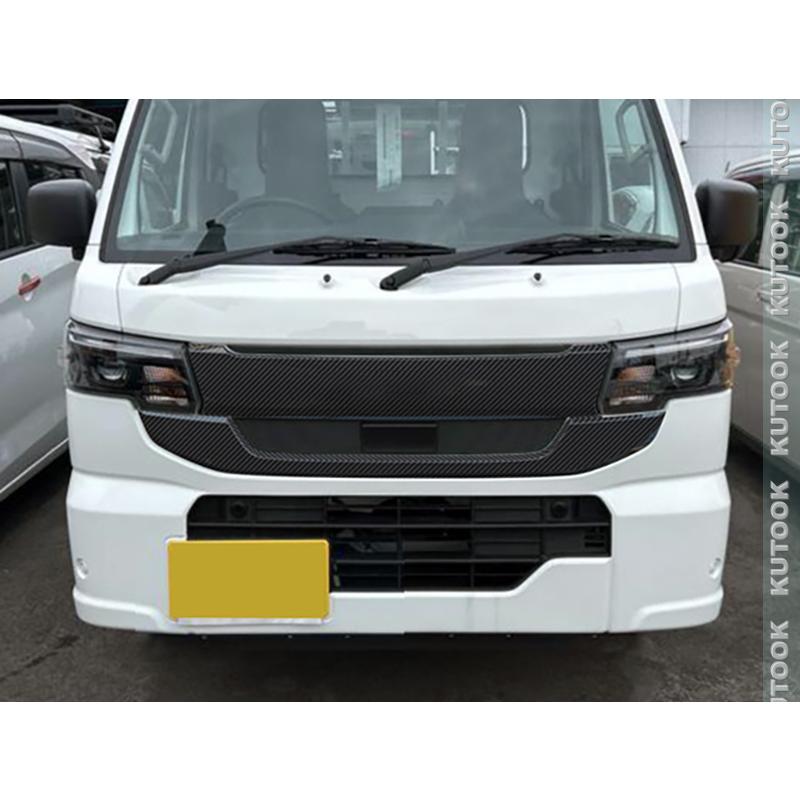 KUTOOK 新型キャリイトラック グリルカバー スーパーキャリイ KC KX