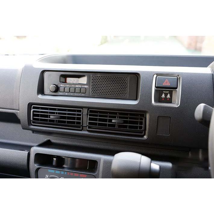 KUTOOK 新型アトレー S700系 ハイゼットカーゴ X RS S700V S710V  パーツ インテリア ハザードパネル | ブランド登録なし | 06