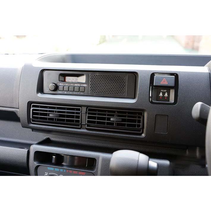 KUTOOK 新型アトレー S700系 ハイゼットカーゴ X RS S700V S710V  パーツ インテリア ハザードパネル | ブランド登録なし | 09