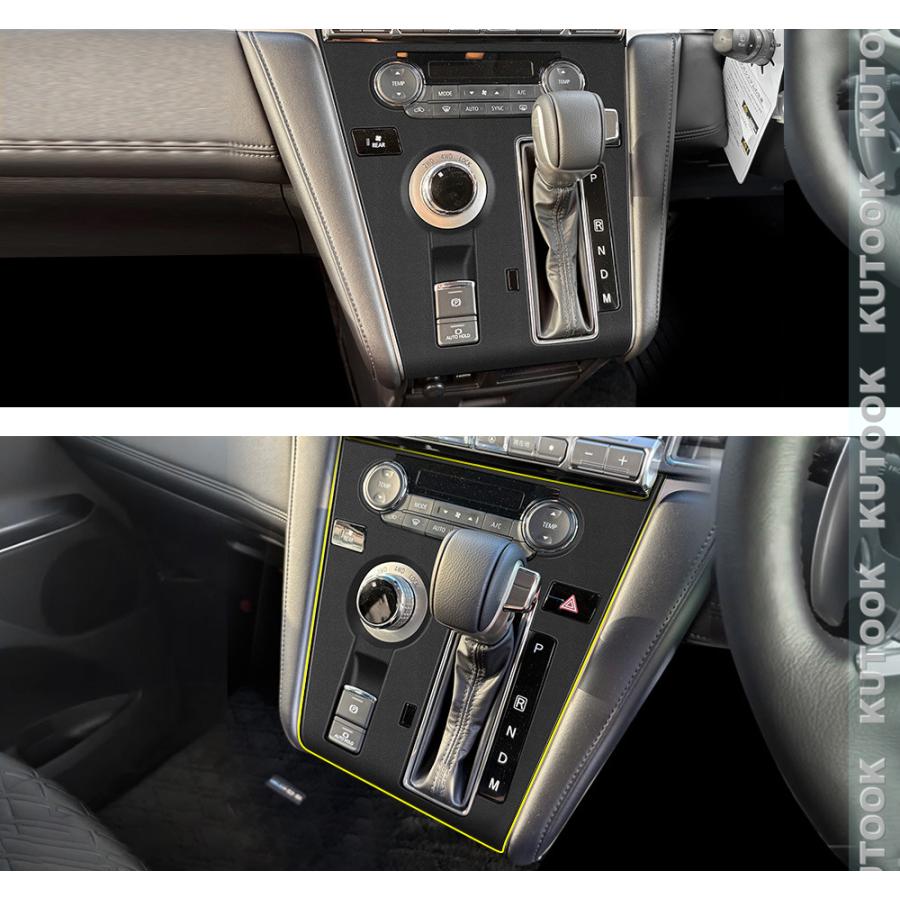 KUTOOK 新型デリカD5 シフトパネルカバー DELICA D：5 アーバンギア