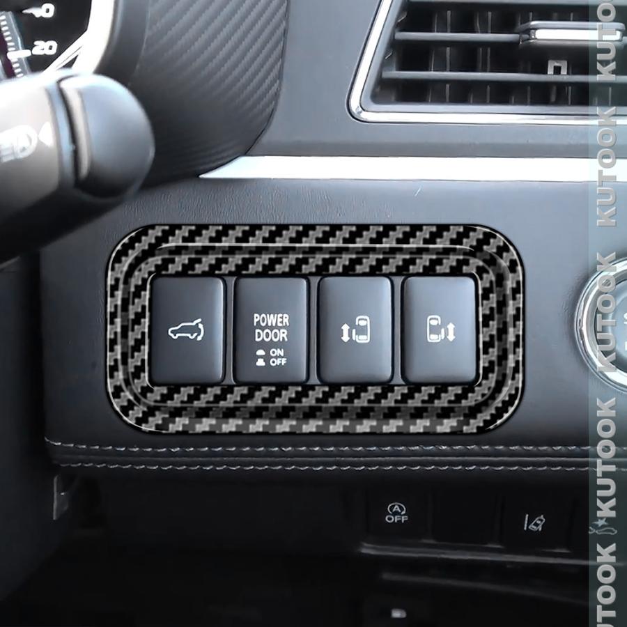 KUTOOK デリカD5 ドアスイッチパネルカバー DELICA D：5 アーバンギア