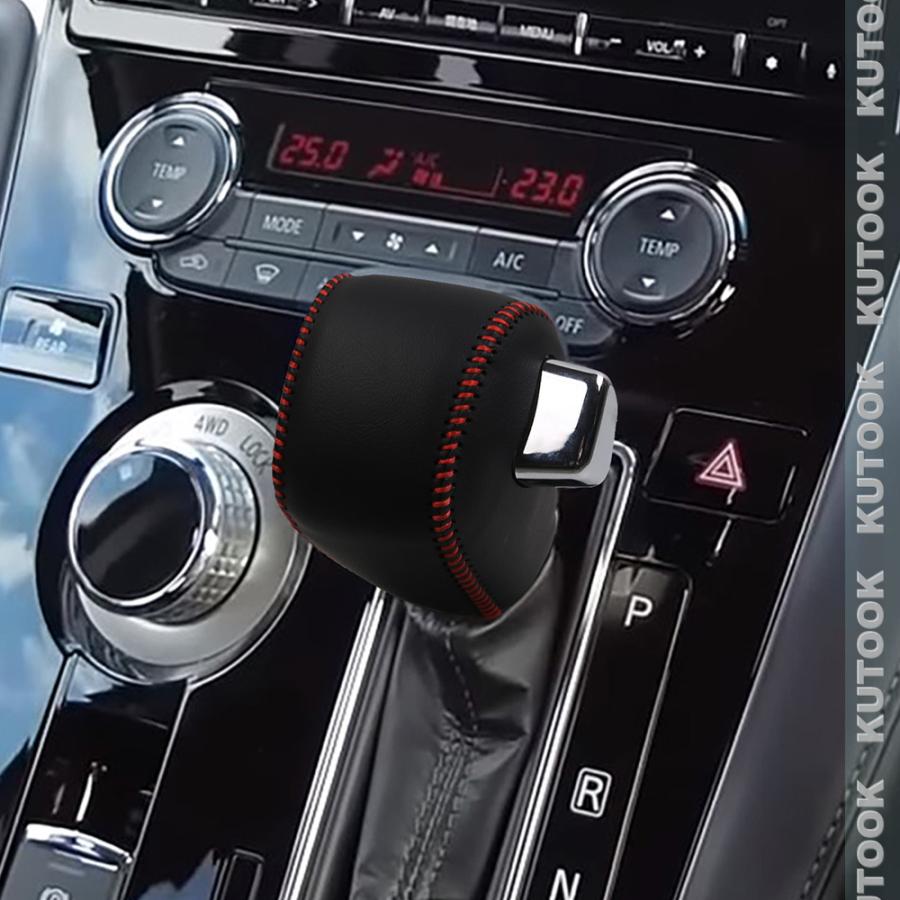 超PayPay祭 KUTOOK 新型デリカD5 シフトレバーカバー DELICA D：5