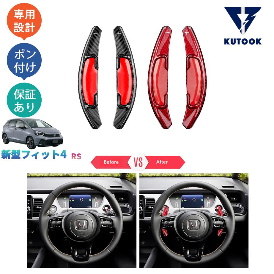 Fit Carving フィットカービング　美品中古品 楽天市場】プレート改良☆新ボルト☆OJK CARVING PLATE 01 MIDDLE