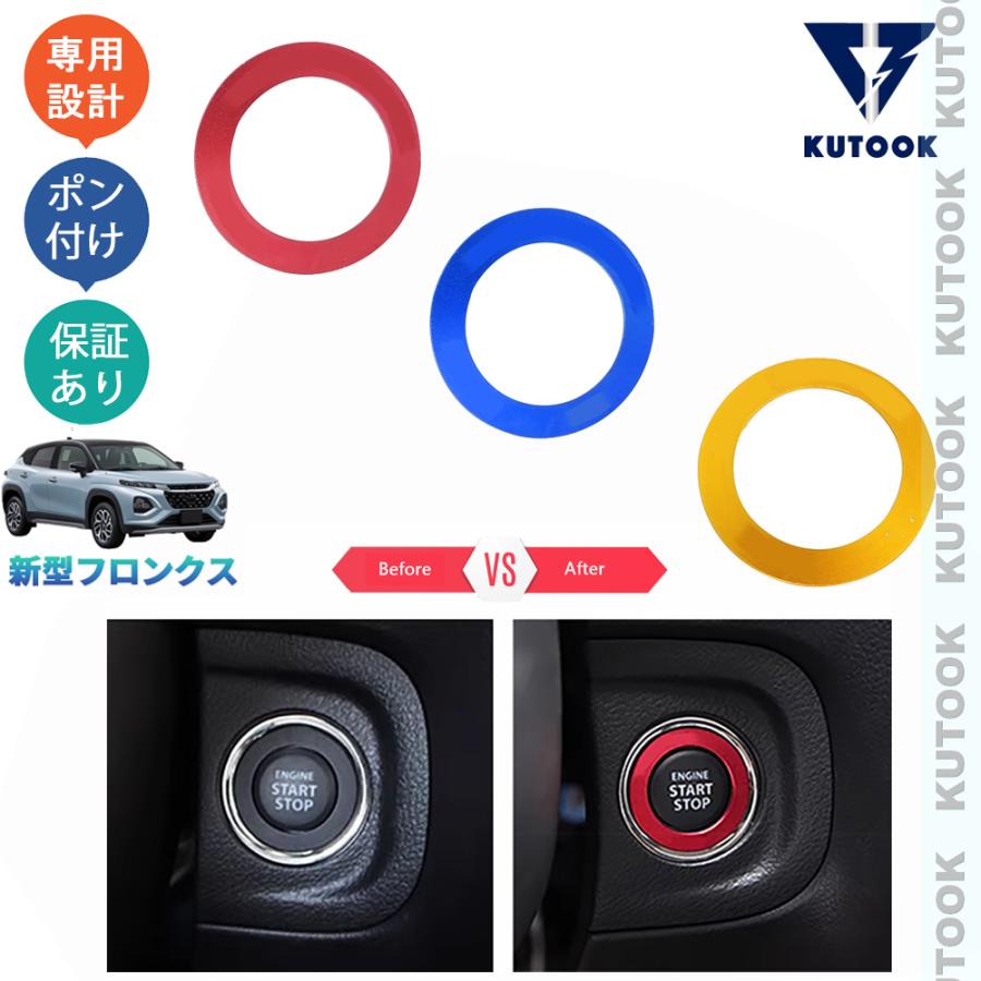 超希少✨　トラクサス　jato 2wd trx3.3 エンジン　スターター欠品 超希少✨ トラクサス jato 2wd trx3.3 エンジン スターター欠品 Yahoo