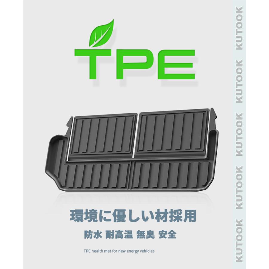 爆買WEEK限定セール】 KUTOOK 新型ランドクルーザー250 ラバートランク