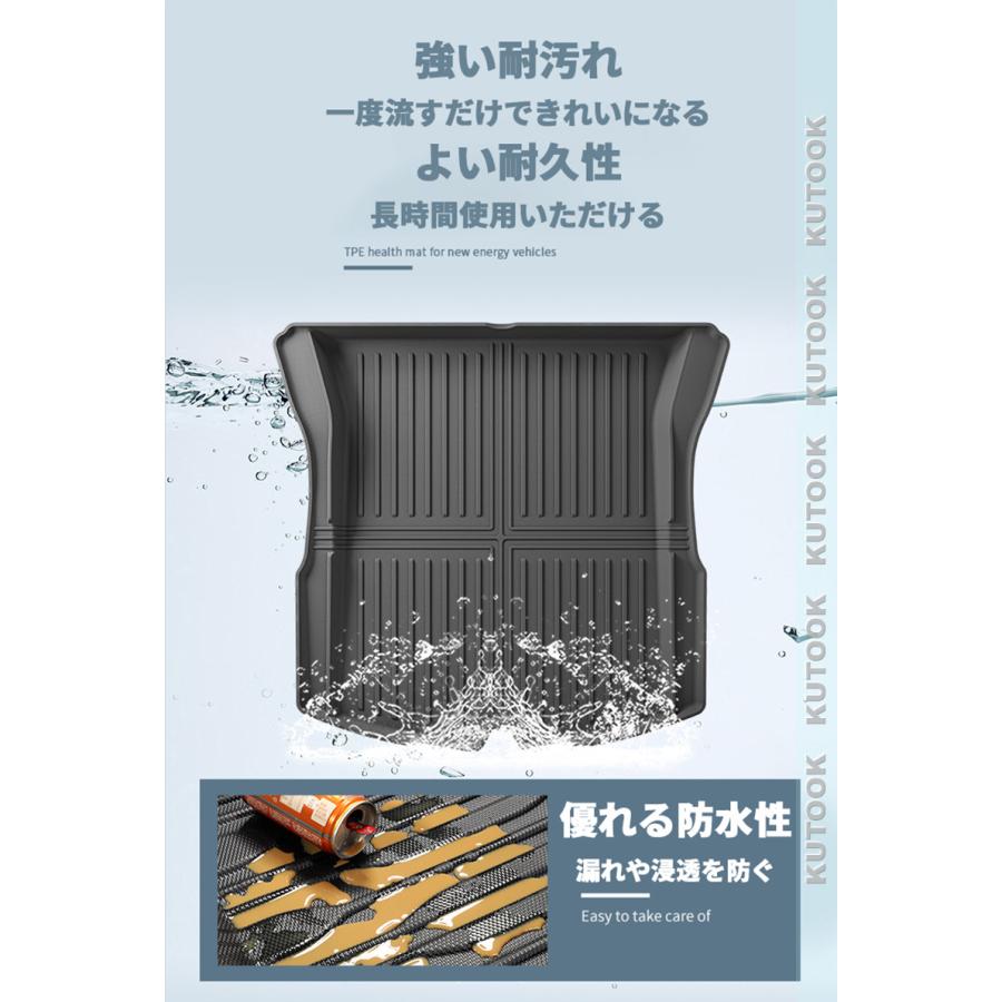 KUTOOK マツダCX-30 ラバートランクトレイ CX-30 DM系 整理整頓 内装