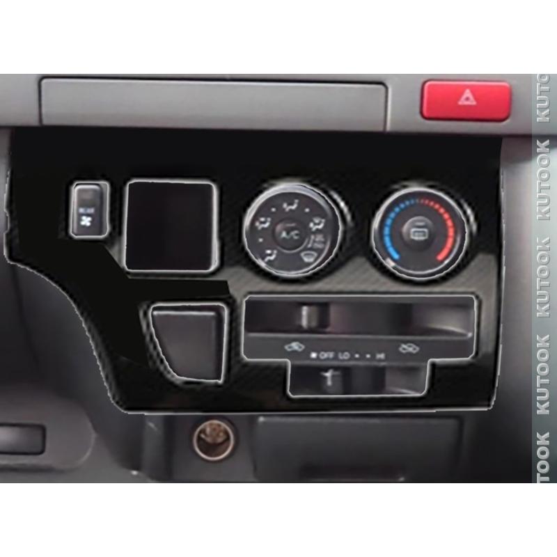 KUTOOK ハイエース200系 エアコンパネルカバー 1型 2型 3型 オシャレ
