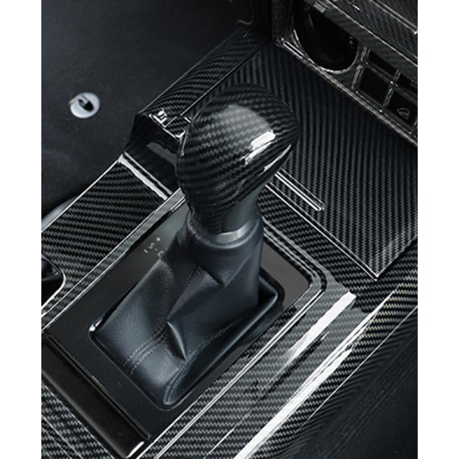 KUTOOK 新型ハイラックス シフトレバーカバー パーツ アクセサリー