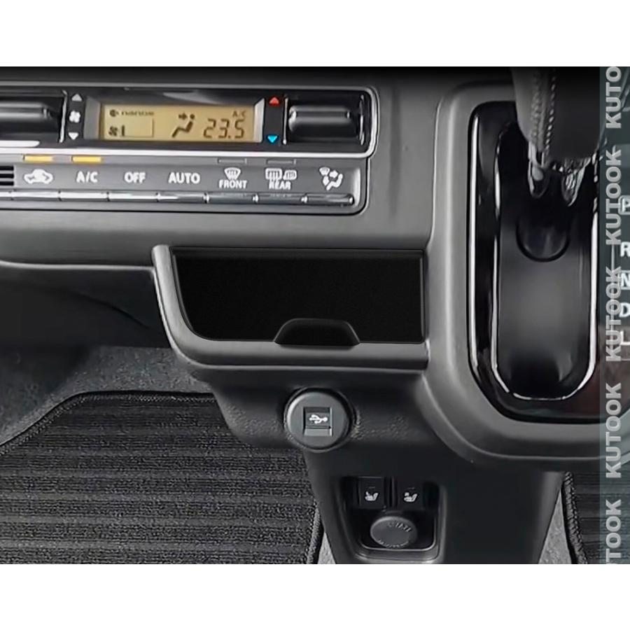 くーこ　SUZUKIハスラー内装パーツセット 【新品未使用品】 KUTOOK 新型ハスラー 増設コンソール収納トレイ ハイブリッド MR系