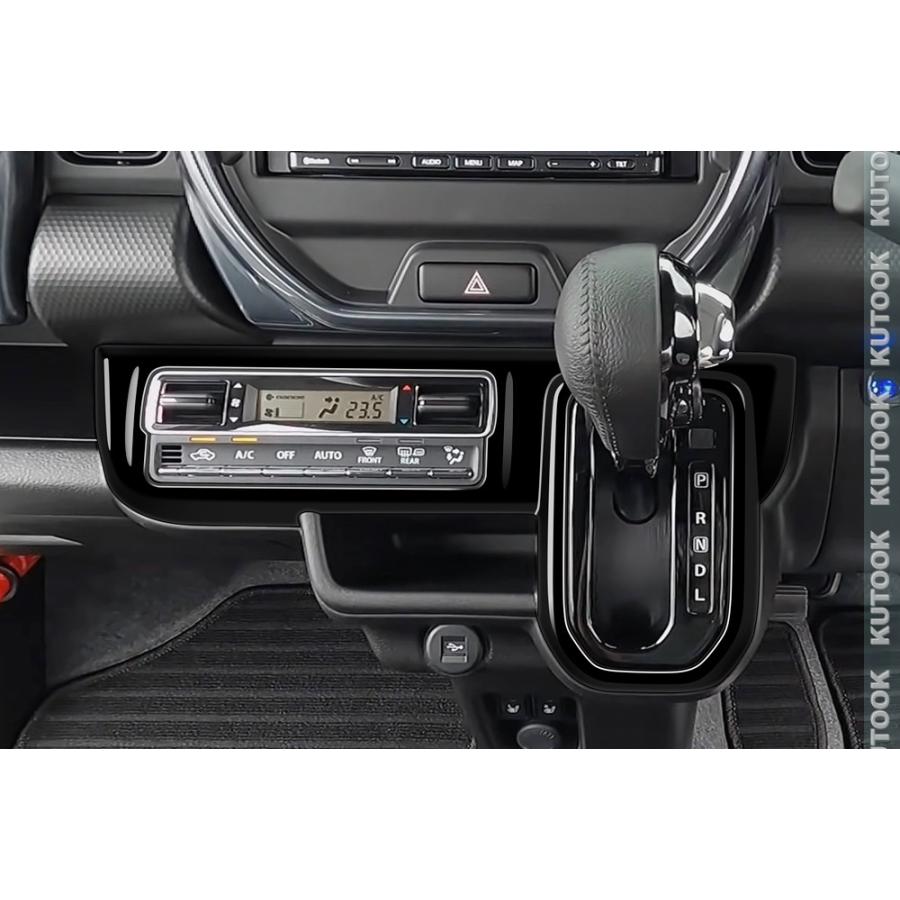 専用　新型ハスラー　インテリアパネルセット 新型ハスラー インテリアパネル 3点セット ピアノブラック