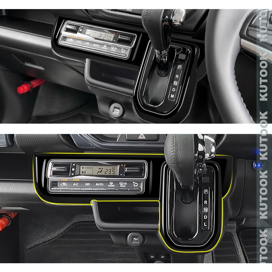 専用　新型ハスラー　インテリアパネルセット 新型ハスラー インテリアパネル 3点セット ピアノブラック