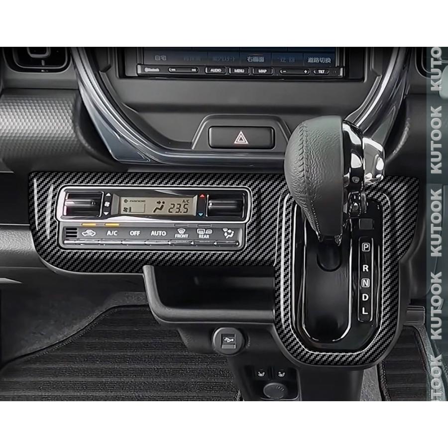 KUTOOK 新型ハスラー ハイブリッド MR52S MR92S オシャレ ドレス