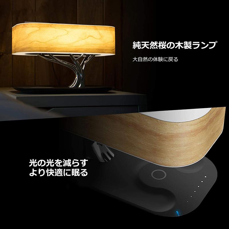 KUTOOK 和風 おしゃれ テーブルランプ ナイトライト ベッドライト