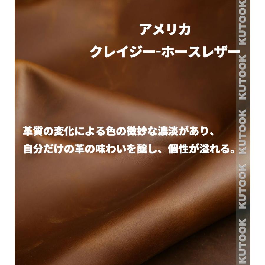 KUTOOK ノートe13 ノートe‐POWER オーラ 後期型 オシャレ ドレスアップ 整理整頓 アクセサリー キーカバー スマートキーケース レザーキーホルダー | ブランド登録なし | 04