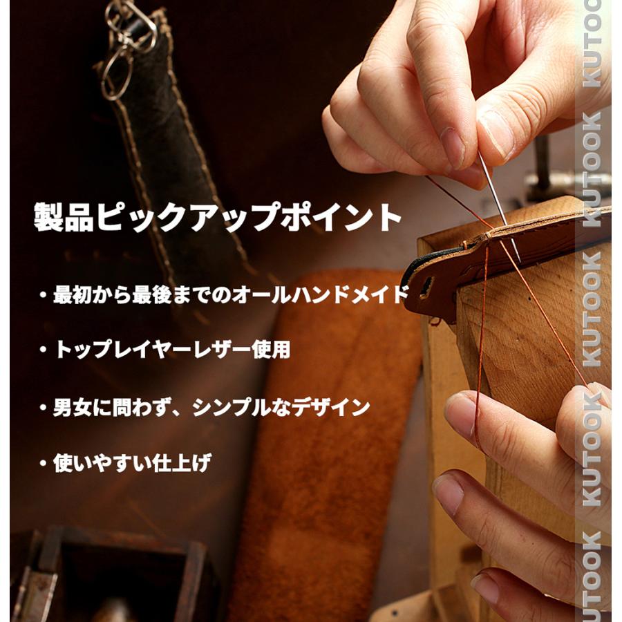 KUTOOK ノートe13 ノートe‐POWER オーラ 後期型 オシャレ ドレスアップ 整理整頓 アクセサリー キーカバー スマートキーケース レザーキーホルダー | ブランド登録なし | 07