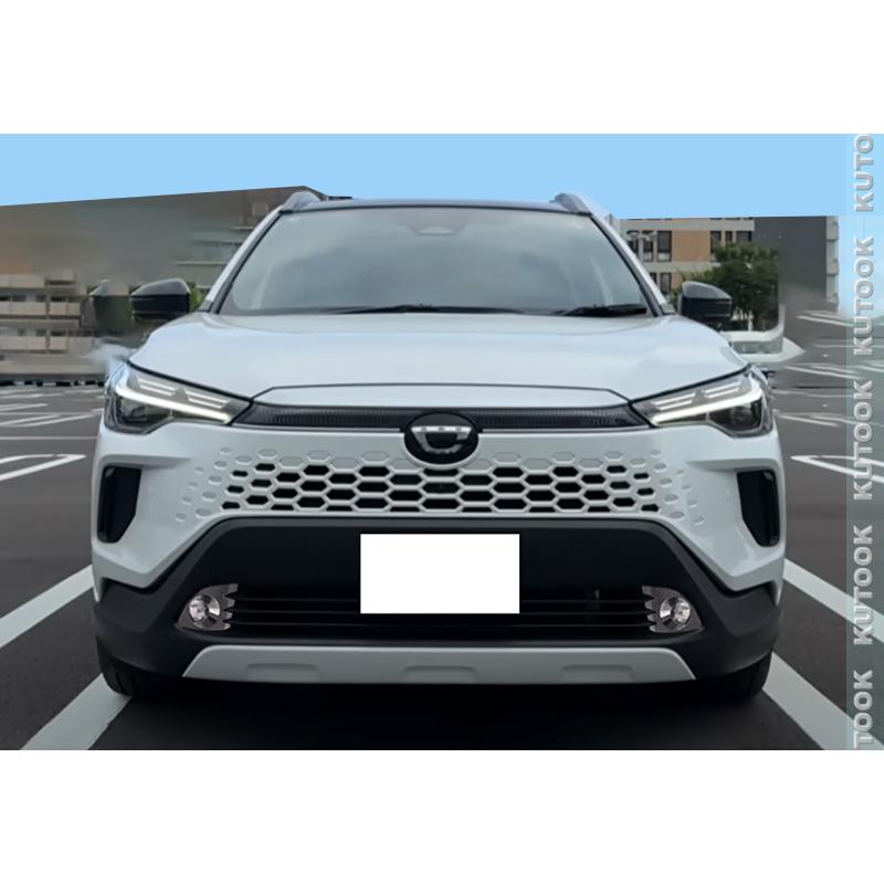 KUTOOK 新型カローラクロス10系 フォグランプカバー 改良型 ZVG13