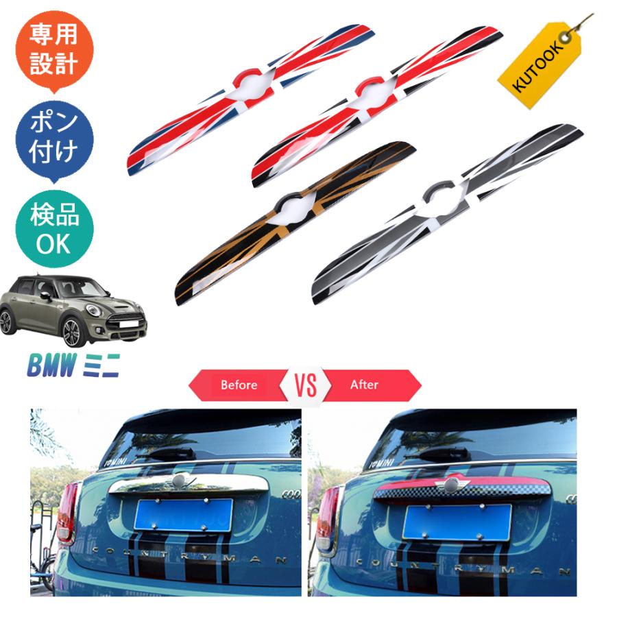 ブラックフライデー限定セール】 KUTOOK ミニf60 テールゲート