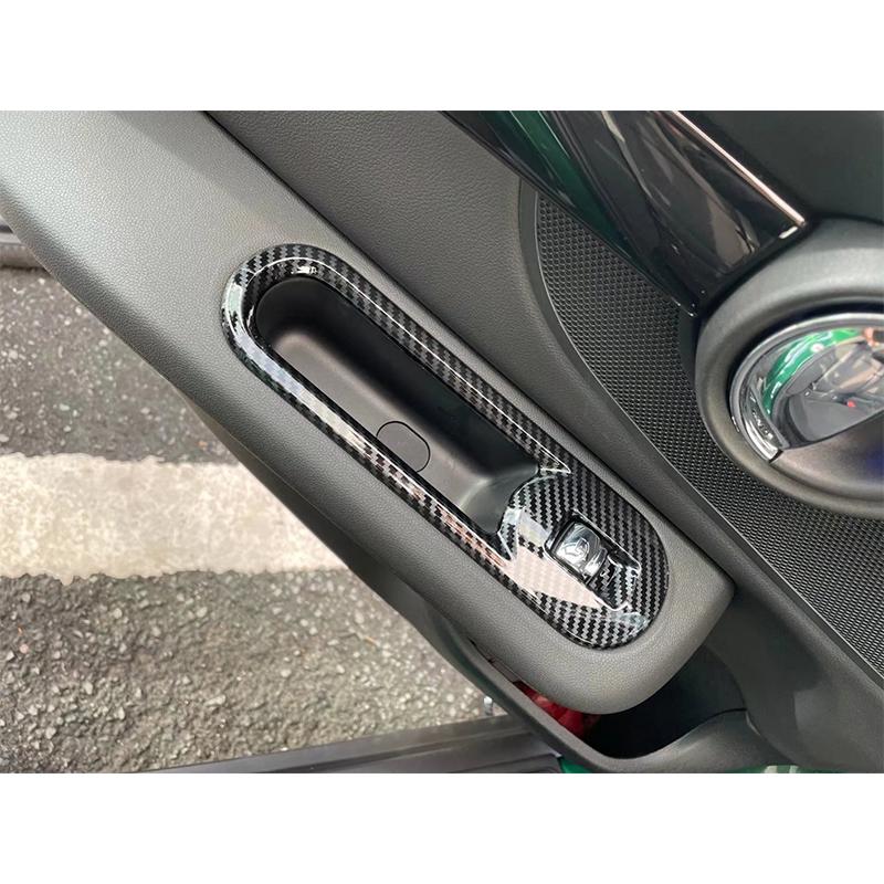 KUTOOK ミニクラブマン ドアハンドルカバー F54 アクセサリー : KUTOOK