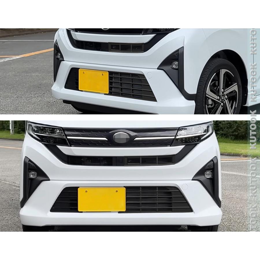 パーツ Daihatsu Move KUTOOK ムーヴ グリルロアカバー MOVE LA850S LA860S L X G RS 外装