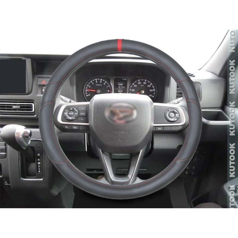 KUTOOK 新型ミライース ハンドルカバー LA350S LA360S 整理整頓