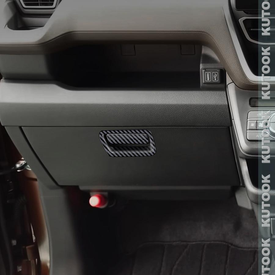 KUTOOK 新型ミライース ダッシュボードハンドルカバー LA350S LA360S