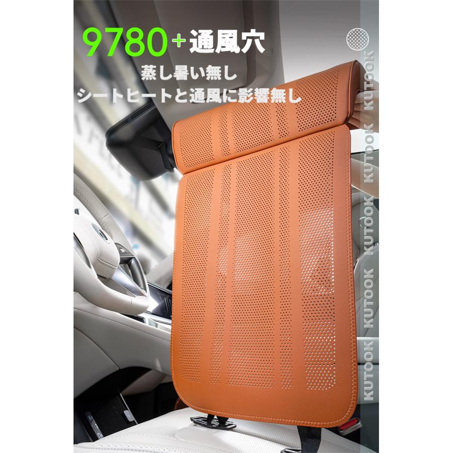 KUTOOK 3代目N-BOX シートクッション N-BOXカスタム ジョイ JF5 JF6