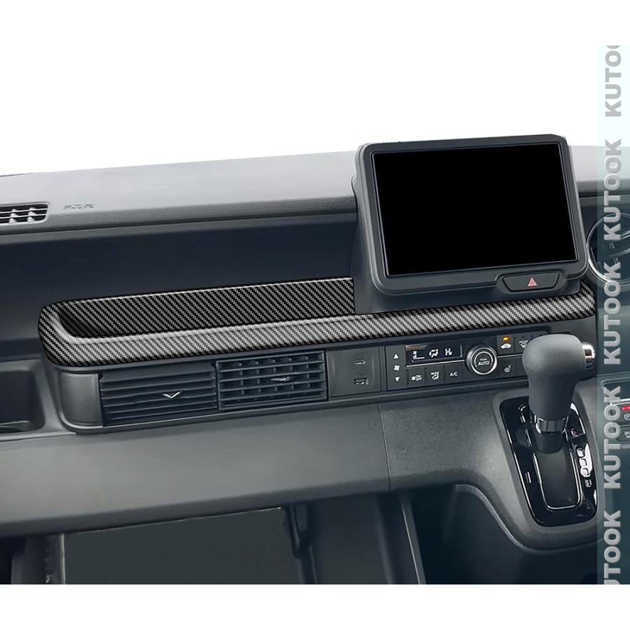 KUTOOK 3代目N-BOX 収納ケースパネル N-BOXカスタム ジョイ JF5 JF6