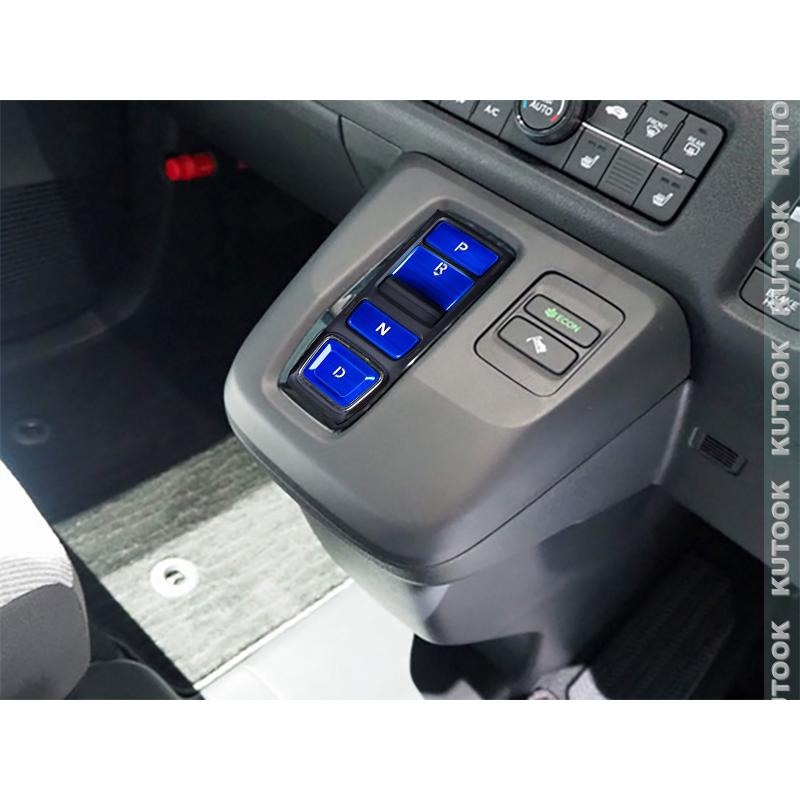 KUTOOK スーパー-ONE コンソールスイッチパネル Super-ONE JG6