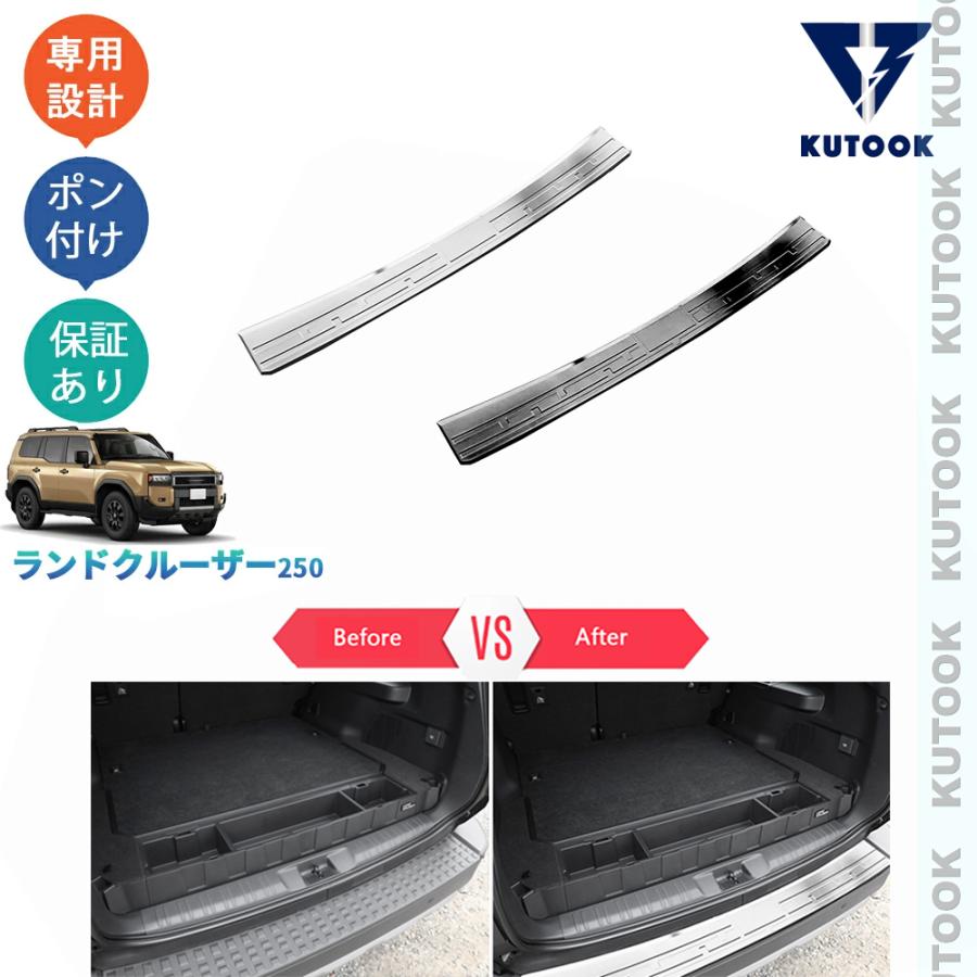 KUTOOK 新型ランドクルーザー250 LC250 VX GX ZX ランクル250