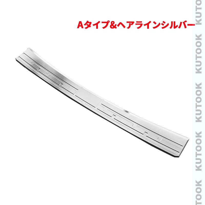 KUTOOK 新型ランドクルーザー250 ランクル250 トランクプロテクター